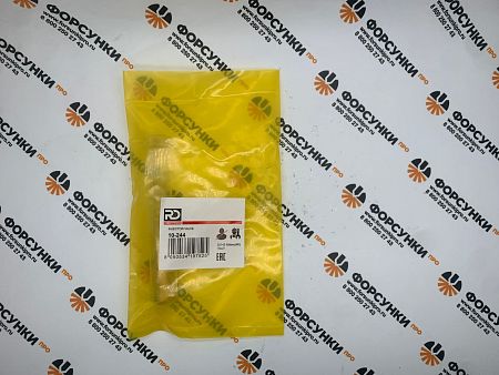 Контрольный клапан форсунки  10-244 repard (F00VC01334)