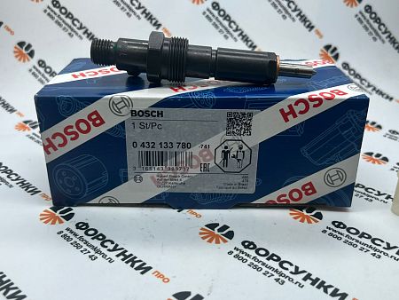 КОМБИНАЦИЯ ДЕРЖАТЕЛЕЙ ФОРСУНОК CASE/IVECO/NEW HOLLAND (2852056/500390441) 0432133780 bosch