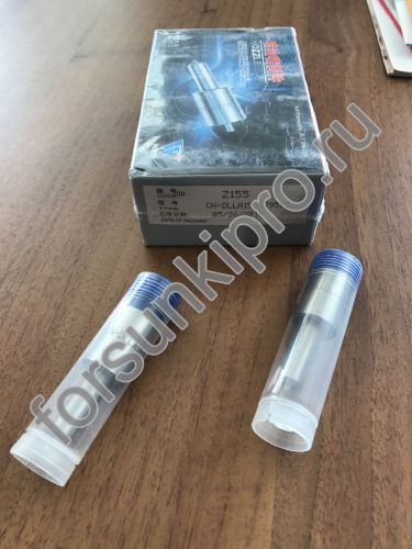 Распылитель  155S295