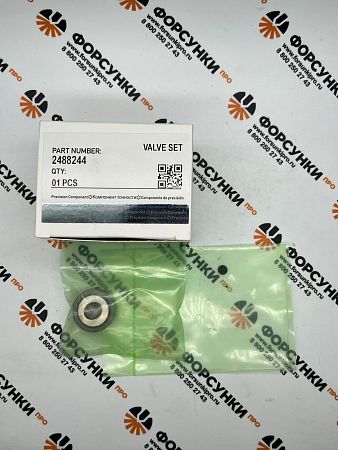 Седло Клапана форсунки N55XPI