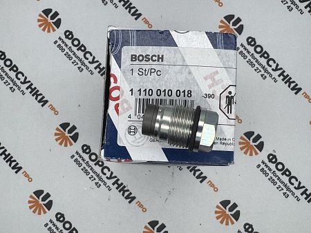 Клапан ограничения давления 1110010018 Bosch
