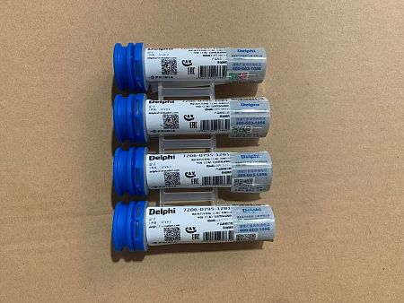 Статор форсунки MX DAF/Kenworth/Peterbilt 7206-0795 delphi