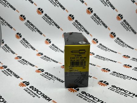 Распылитель DLLA140P629 CUMMINS/FORD/VW 0433171467 bosch