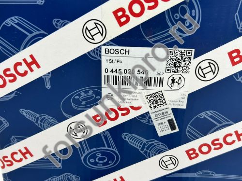 ТНВД BOSCH CR 0445020540 / 5341.1111008 / ЯМЗ-53423 / ЯМЗ-53443 / ГАЗон Нэкст