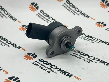 Регулятор давления 0281002698 Forsunkipro