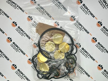 Ремкомплект ТНВД 2417010046 bosch