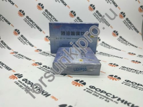 Распылитель Howo L337PBB Longhua