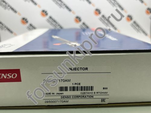 Форсунка Hino Denso 380л.с 23670E0370 P11C-UR.380 095000-7172