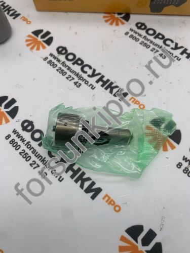 Распылитель C7 Cat Befrag BF024 015T3965544