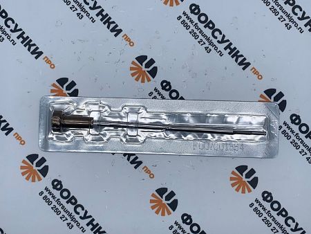 Мультипликатор F00VC01364 Green Power