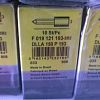 Распылитель DLLA150P193 форсунки Faw Евро 2 1112010-29D