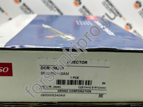 Форсунка в сборе CR ISUZU 4HK1/6HK1 (9709500-534/8976024854) 095000-5340 denso