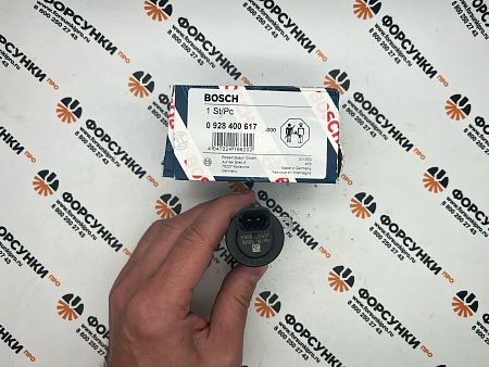 Актуатор Cummins (дозатор топлива на ТНВД Евро3) 0928400617 Bosch Китай