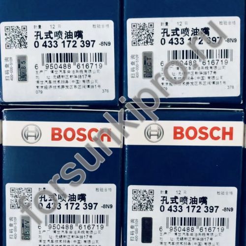 Распылитель форсунки DLLA145P2397, 0433172397 Bosch