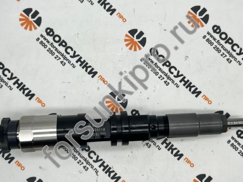 Форсунка JOHN DEERE TRACTOR 4045/S350 Denso 095000-6490, DZ100217
