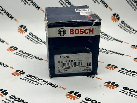 Распылитель 2437010137 bosch  DLLA150P1151