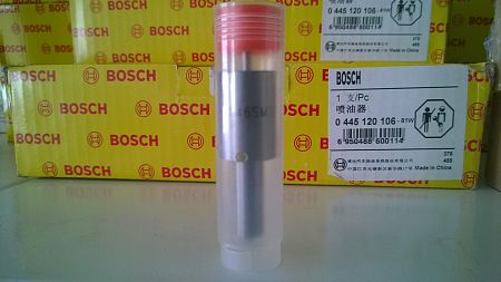 Распылитель DLLA146SM285