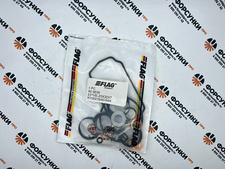 Ремкомплект ТНВД VE TOYOTA 20x30x7 800636 flag 