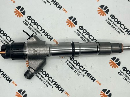 Форсунка Bosch 0445120357 Howo A7 D10 Китай