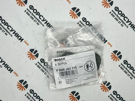 Кольцо с О-сечением MAN (51965010699) F00RJ03115 bosch