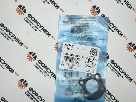 Прокладка на опережение TDI 1461038319 bosch