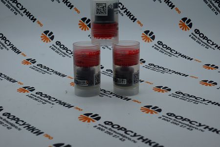 Нагнетательный клапан IVECO/KHD/SCANIA/VOLVO 2418554057 bosch