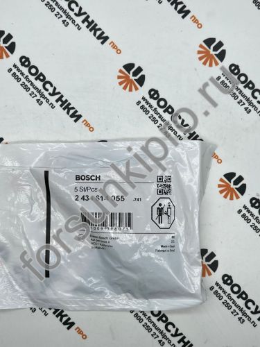 Пружина 2434614055 bosch 