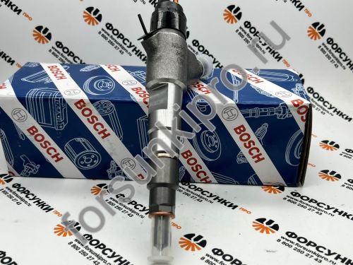 Форсунка DOOSAN 0445120041, 65.10401-7002C Китай