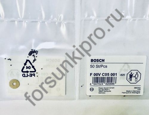 Металлический шарик клапана для форсунок BOSCH F00VC05001