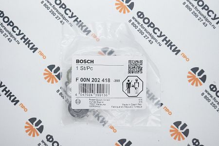Ремкомплект CR MAN/TEMSA F00N202418 bosch
