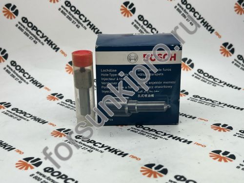 Бесштифтовой струйный распылитель DLLA149P1787  YAMZ (65011112010) 0433172091 bosch