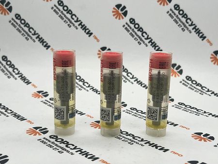 Распылитель DSLA154P1360 KHD (2113132) 0433175405 bosch