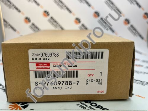 Форсунка Denso 095000-6363 095000-6366 Isuzu NQR75 4HK1 FVR34 6HK1 форсунка 8976097886 8-97609788-6