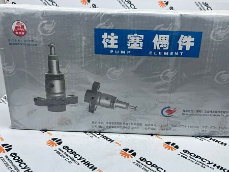 Плунжерная пара PN11, SAY110PN47a для тнвд BH6PN120r(13051931)