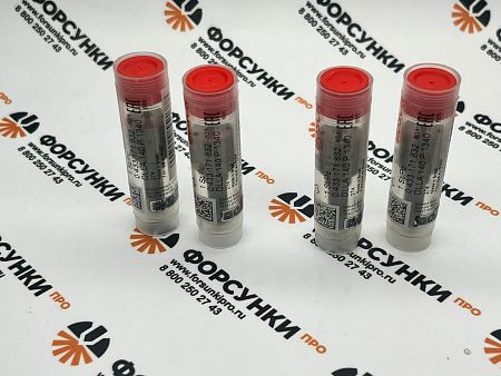 Распылитель DLLA140P1340 CUMMINS 0433171832 bosch