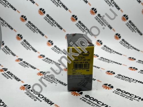 Распылитель DLLA140P629 CUMMINS/FORD/VW 0433171467 bosch