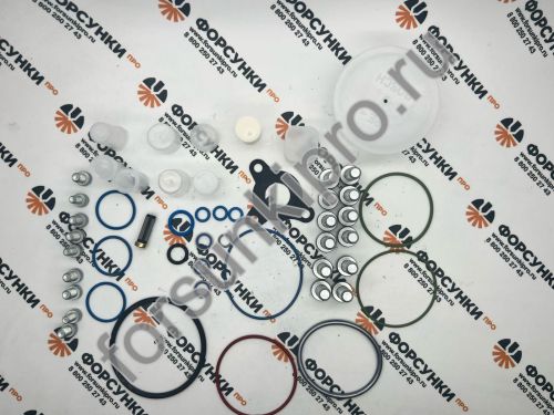 Ремкомплект ТНВД CP1 F01M102390