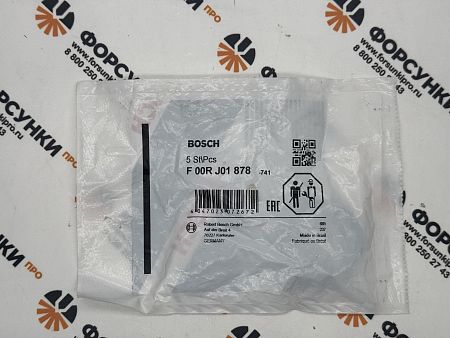 O-кольцо F00RJ01878 bosch