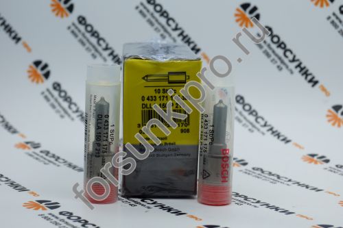 Распылители P DLLA150P213 6BTAA, 6CT Cummins