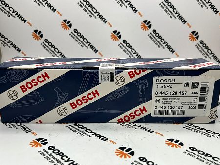 Форсунка IVECO 0445120157 FAT5042551850  Китай