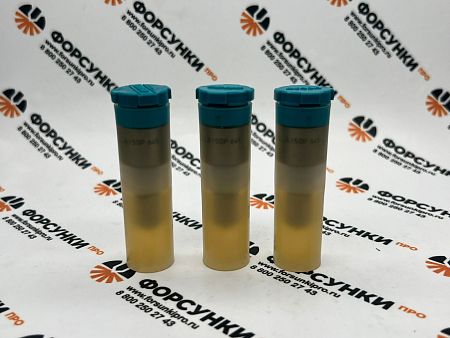 Распылитель TOYOTA 15B-FT 093400-6450 denso (DLLA150P645)