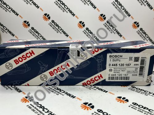 Форсунка IVECO 0445120157 FAT5042551850  Китай