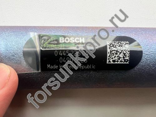 РАСПРЕДЕЛИТЕЛЬНАЯ РАМПА 0445226047