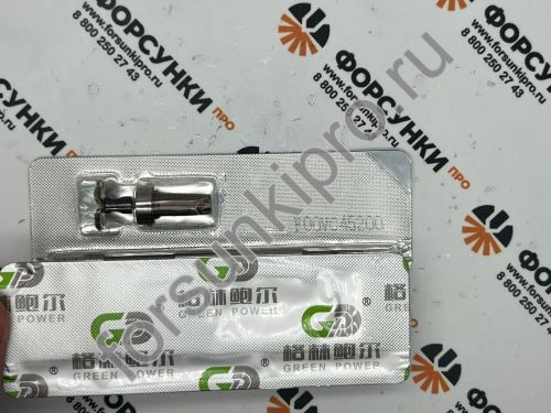 Клапан F00VC45200 Green Power