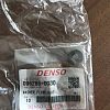 Шайба 096265-0030 denso 