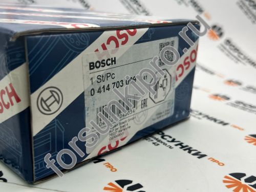 Форсунка Iveco 504287106, 0414703009
