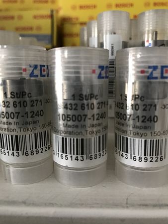 Распылитель OPEL/ISUZU 4JG2TC 3.1TD 9432610271 bosch (NP-DN0PDN124)