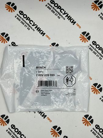 Ремкомплект SCANIA (1398810/1422564) F00VX99999 bosch