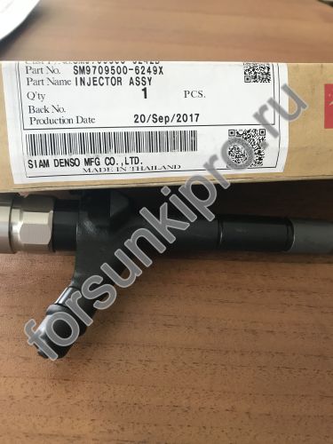 Форсунка 095000-6240 для NISSAN 16600-VM00D