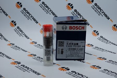 Распылитель DLLA148P2221 Bosch для форсунки 0445120265 / 0445120086